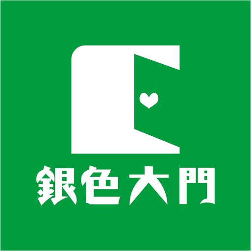 銀色大門 logo