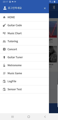 Dame Light(English Version) Screenshot 2 - AppWisp.com