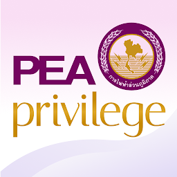 图标图片“PEA Privilege”