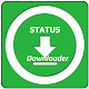 Download Status Status Saver 2021 ดาวน์โหลดบน Windows