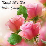 Tamil 80's Hit Video Songs icon