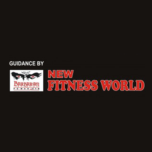 NFW Gym logo