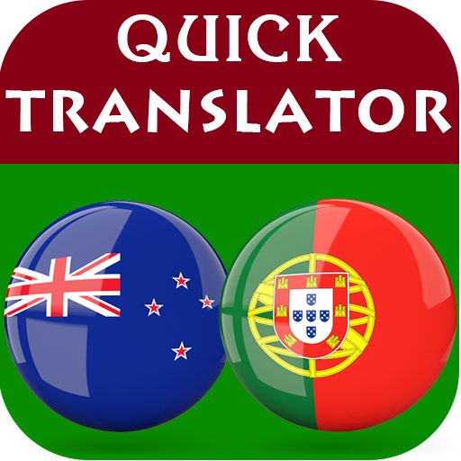 Maori Portuguese Translator logo