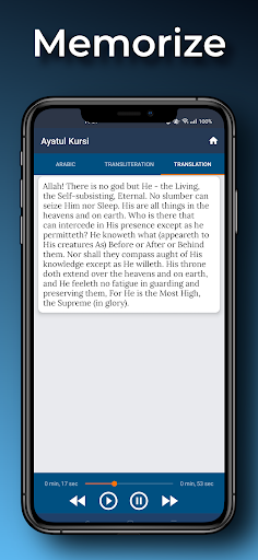 Ayatul Kursi Read & Listen Screen 3