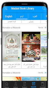 Islamic eBooks Library 2
