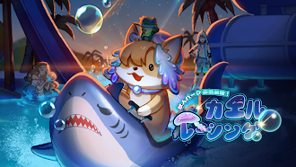 Game screenshot マフィア42：人狼ゲーム mod apk