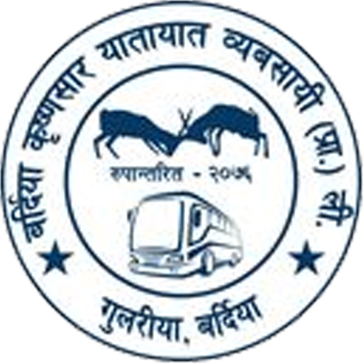 Bardiya Krishnasar Yatayat