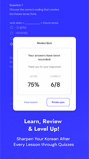 TTMIK Courses screenshot 13
