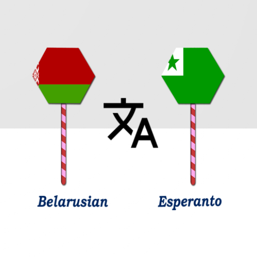 Belarusian To Esperanto Trans logo