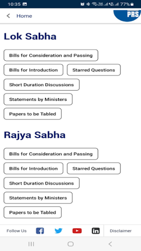 PRS India Screen 3