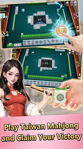 Golden Age Taiwan Mahjong 2