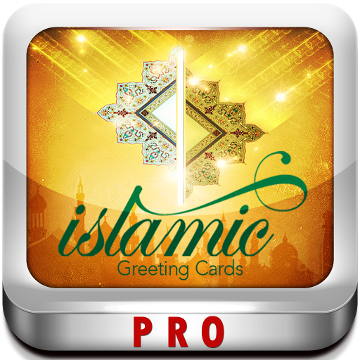 Islamic Greeting Cards (Pro) 1.0 Icon