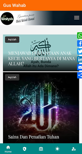 Gus Wahab Screen 2