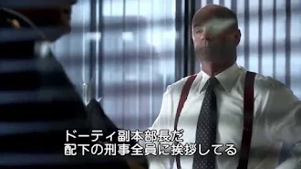コールドケース 字幕版 Season 7 Episode 3 Tv On Google Play