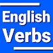 English Verbs