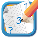 Mys Sudoku - 楽しい数独ゲーム - Androidアプリ
