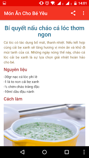Công thức nấu ăn cho bé yêu Screen 3