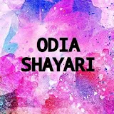 ODIA SHAYARI icon
