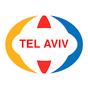 Tel Aviv Offline Map and Travel Guide