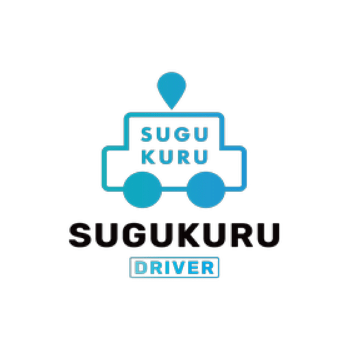スグクルドライバー logo