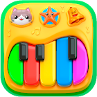 Piano for babies and kids 1.3