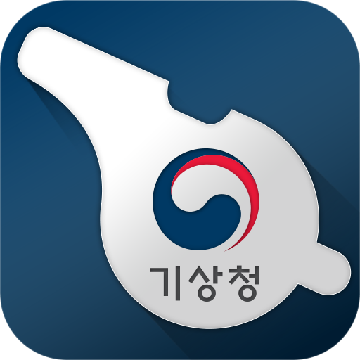기상청 헬프라인 logo