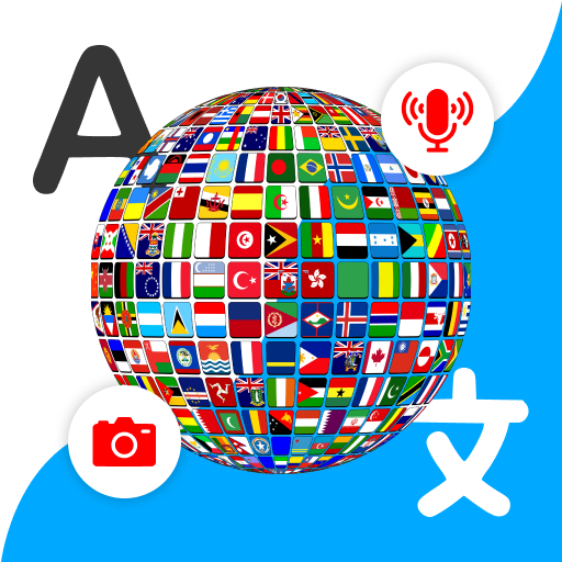 Language Translator :Translate