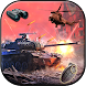 Battle, Of, Tanks Themes & Wallpapers - Androidアプリ