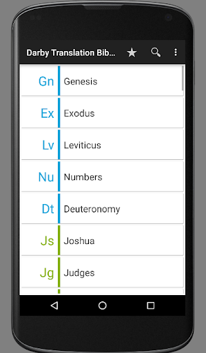 Screenshot of Darby Translation Bible