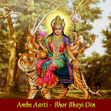 Bhor Bhayi Din icon