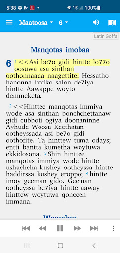 Goffa Bible Screen 2