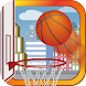 Basketball Shooter King - Androidアプリ