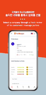 hellospa – spa  massage platform services Apk Download 5
