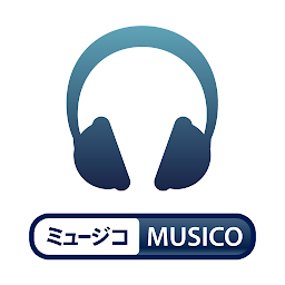 「MUSICO Music Player」のアイコン画像