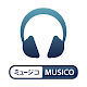 MUSICO Music Player دانلود در ویندوز