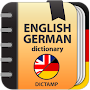 English - German dictionary