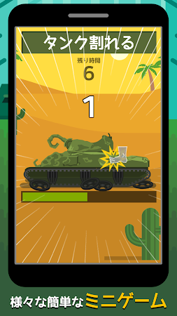 Game screenshot Muscle King : 筋肉を育てよう！ apk download