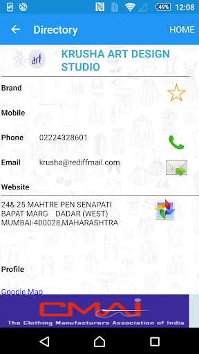 CMAI Screen 3
