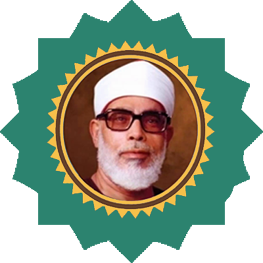 ربع يس المعلم للحصرى logo