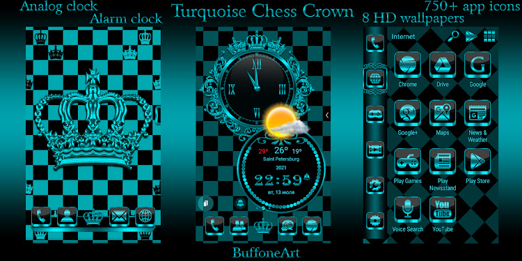 Turquoise Chess Crown theme - 1.0 - (Android)