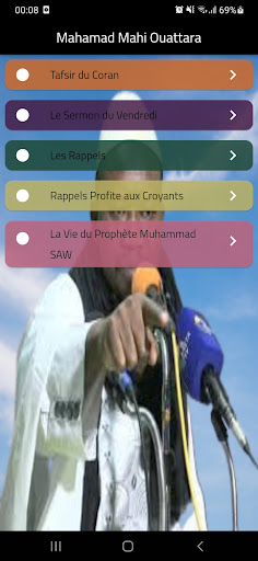 Android application Imam Mahi Ouattara screenshort