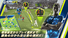 【サッカーゲーム】モバサカUltimate Football Club～選択アクションサッカーゲームのおすすめ画像3