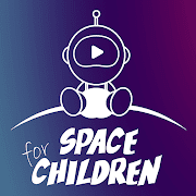 Space For Children 10-12 app icon