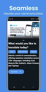 Translate english to amharic