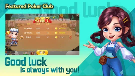 Featured Poker Club