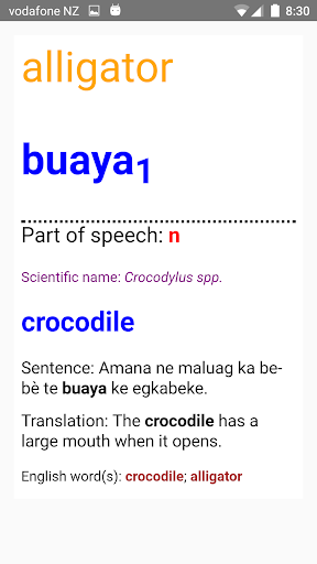 Matigsalug Dictionary Screen 2