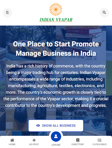 Indian Vyapar Screen 2