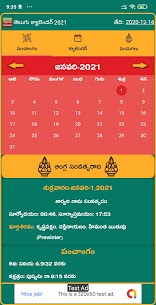Telugu Calendar & Panchangam Download For Pc (Install On Windows 7, 8, 10 And  Mac) 1