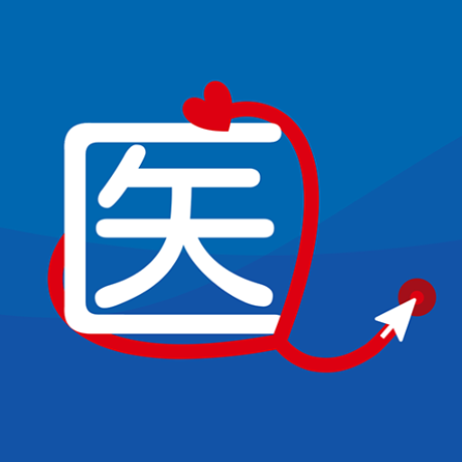 訊港醫 logo
