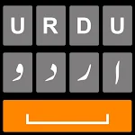 Cover Image of Download Urdu Keyboard: Emojis & Photo  APK